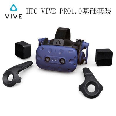 VR头盔虚拟现实智能眼镜PCVR头显游戏机3D头戴显示器半条命 单头显图4