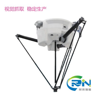 视觉相机抓取食品药品自动装箱装盒摆盘蜘蛛手并联机器人机械手图1