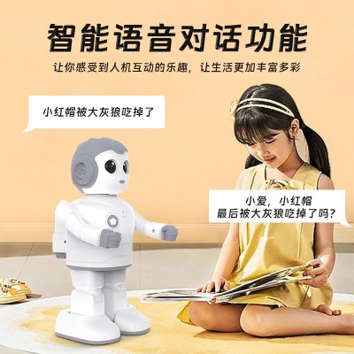 AI智能编程跳舞机器人高科技儿童早教机玩具学习机音响可群舞图2
