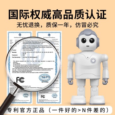 AI智能编程跳舞机器人高科技儿童早教机玩具学习机音响可群舞图5