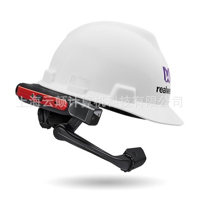 瑞欧威尔 HMT-1Z1 AR眼镜 VR眼镜