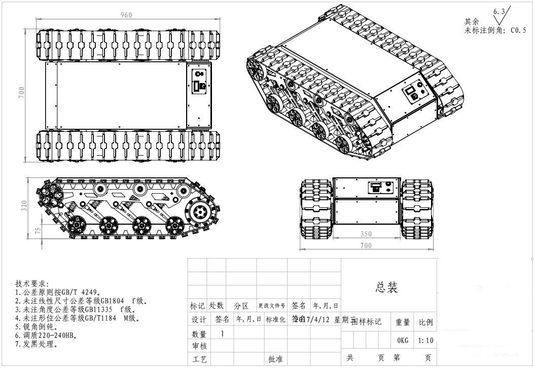20170419105911511151_副本