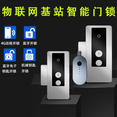 智能门锁源头厂家定制物联网远程开锁NB通信铁塔基站锁蓝牙APP锁