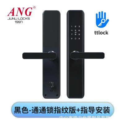 智能锁批发轻奢指纹锁家用大门防盗门电子锁智能门锁密码锁图4