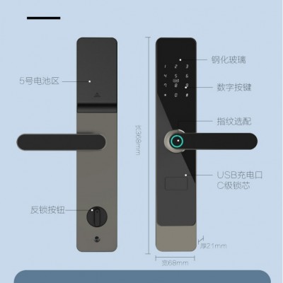 通通锁TTLOCK科技侠APP锁公寓酒店出租房短租智能蓝牙密码指纹锁图4