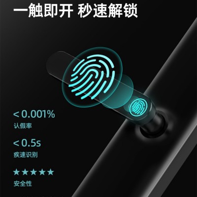 涂鸦WiFi远程多语言指纹锁密码锁智能门锁电子锁防盗智能入户门锁图3