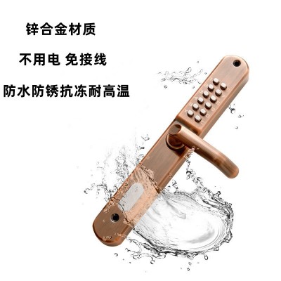 断桥铝门锁锌合金材质防水防锈不用电窄框玻璃门机械密码锁把手锁图4