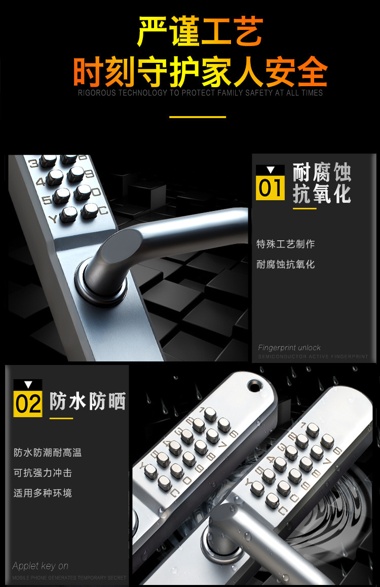 OS209CS (5)
