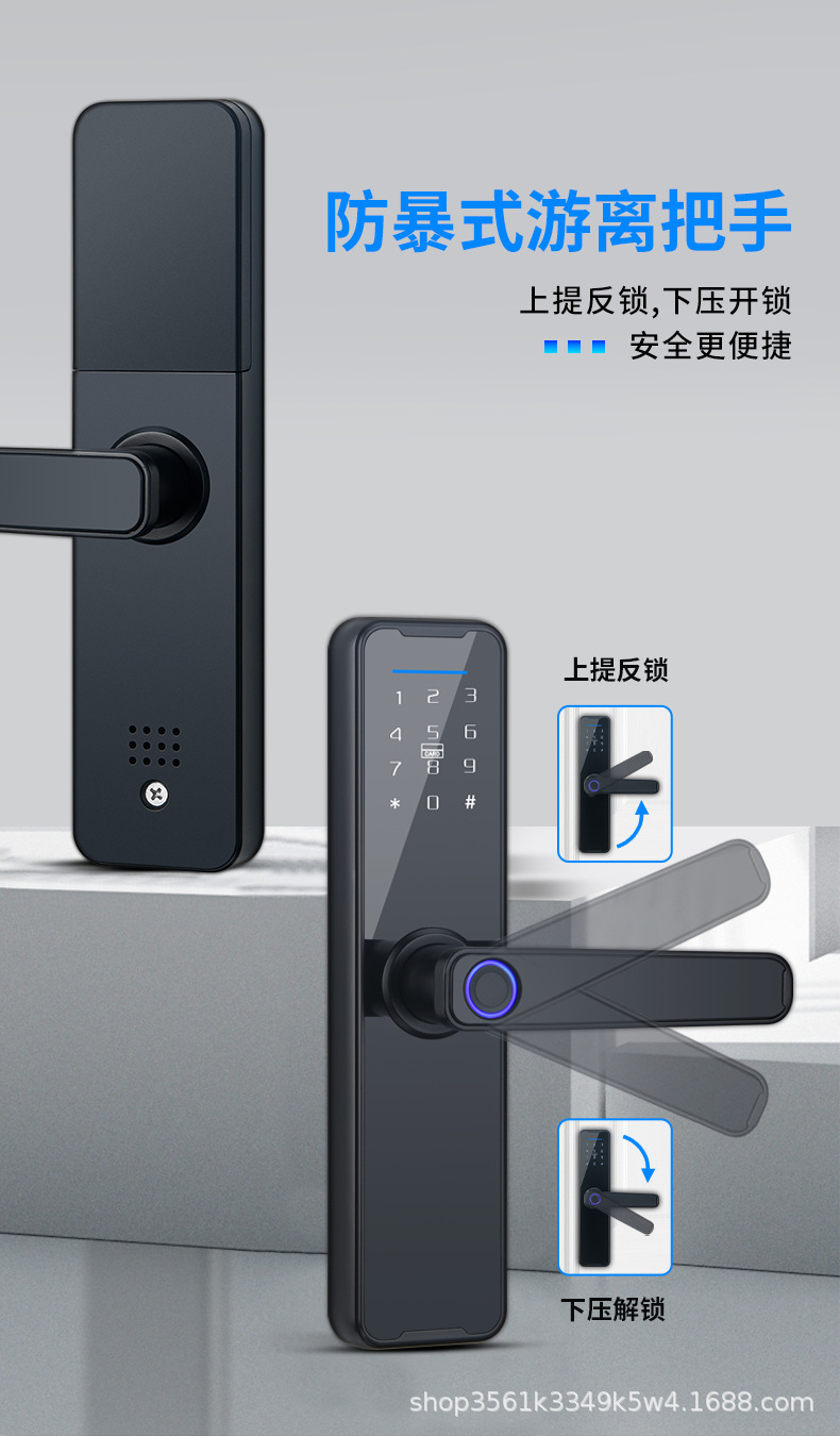 1---复件(2)_12.png