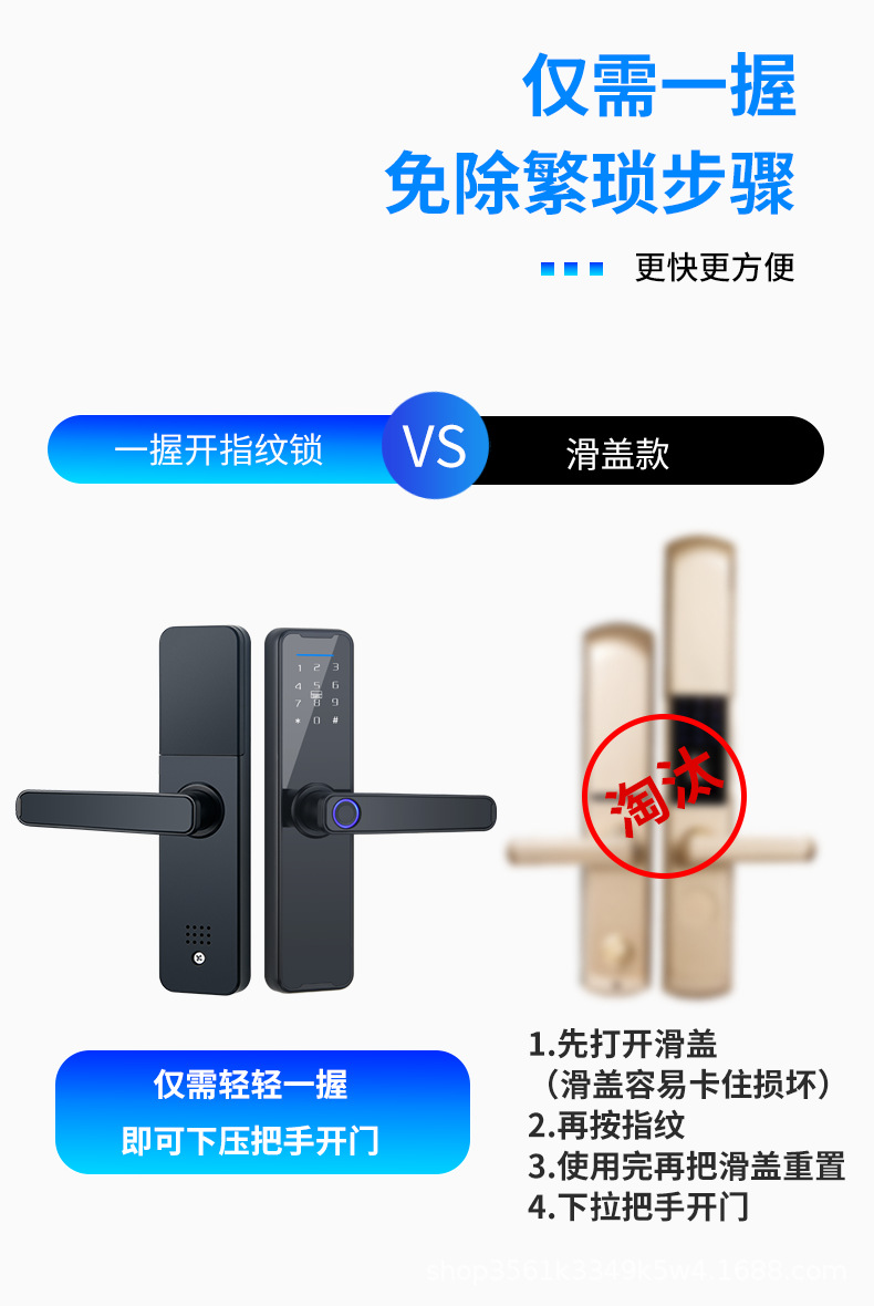 1---复件(2)_06.png