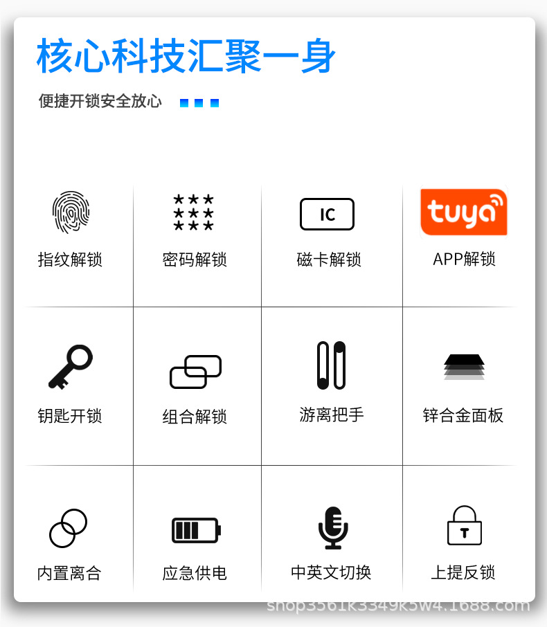 1---复件(2)_02.png