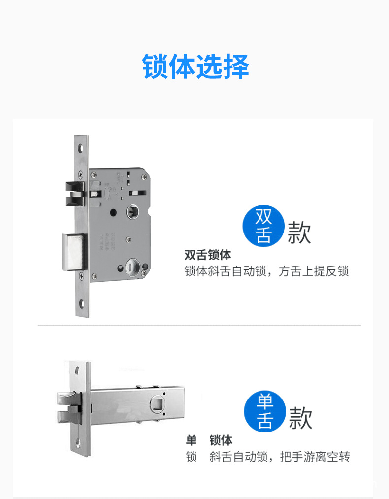 1---复件(2)_18.png