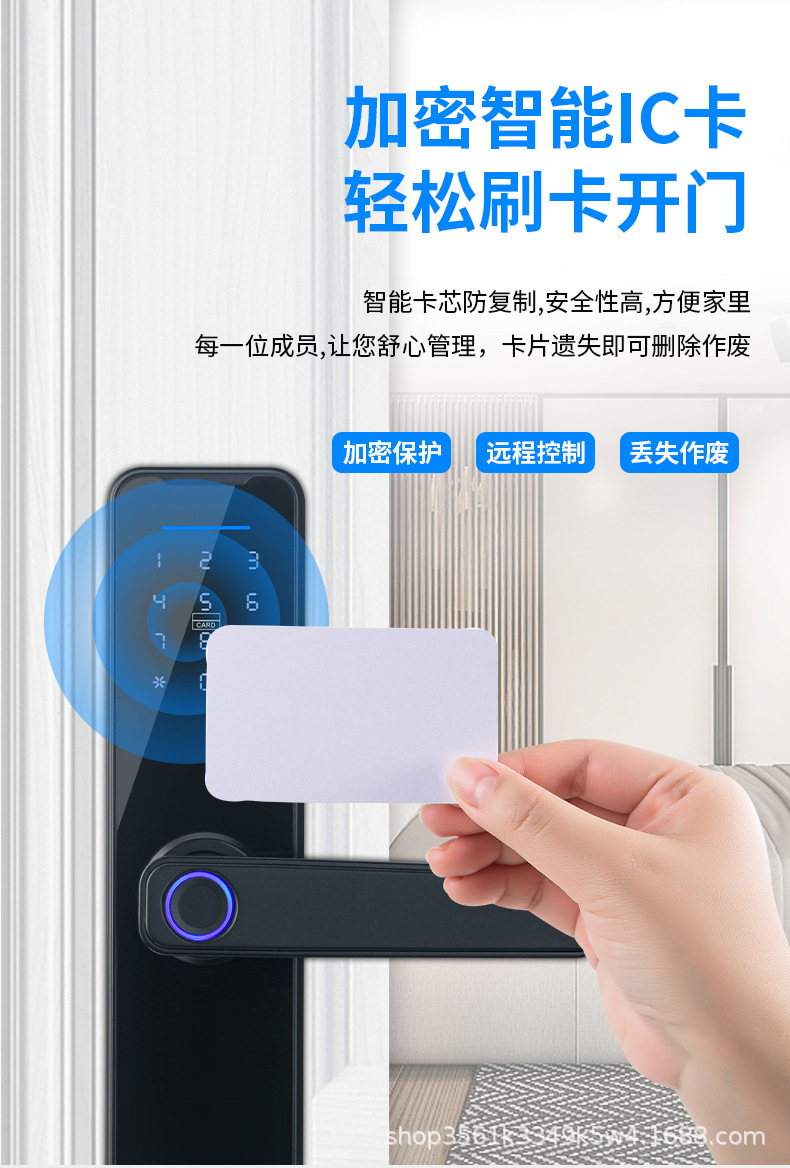 1---复件(2)_08.png
