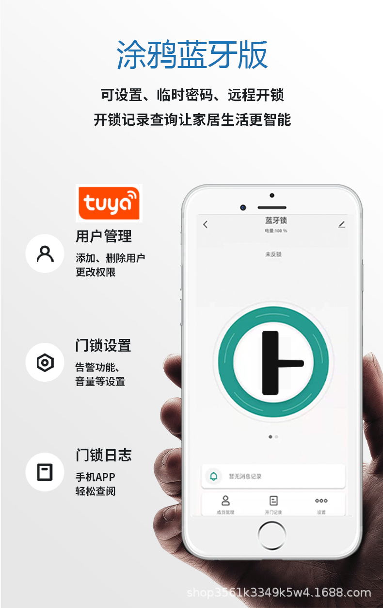 1---复件(2)_05.png