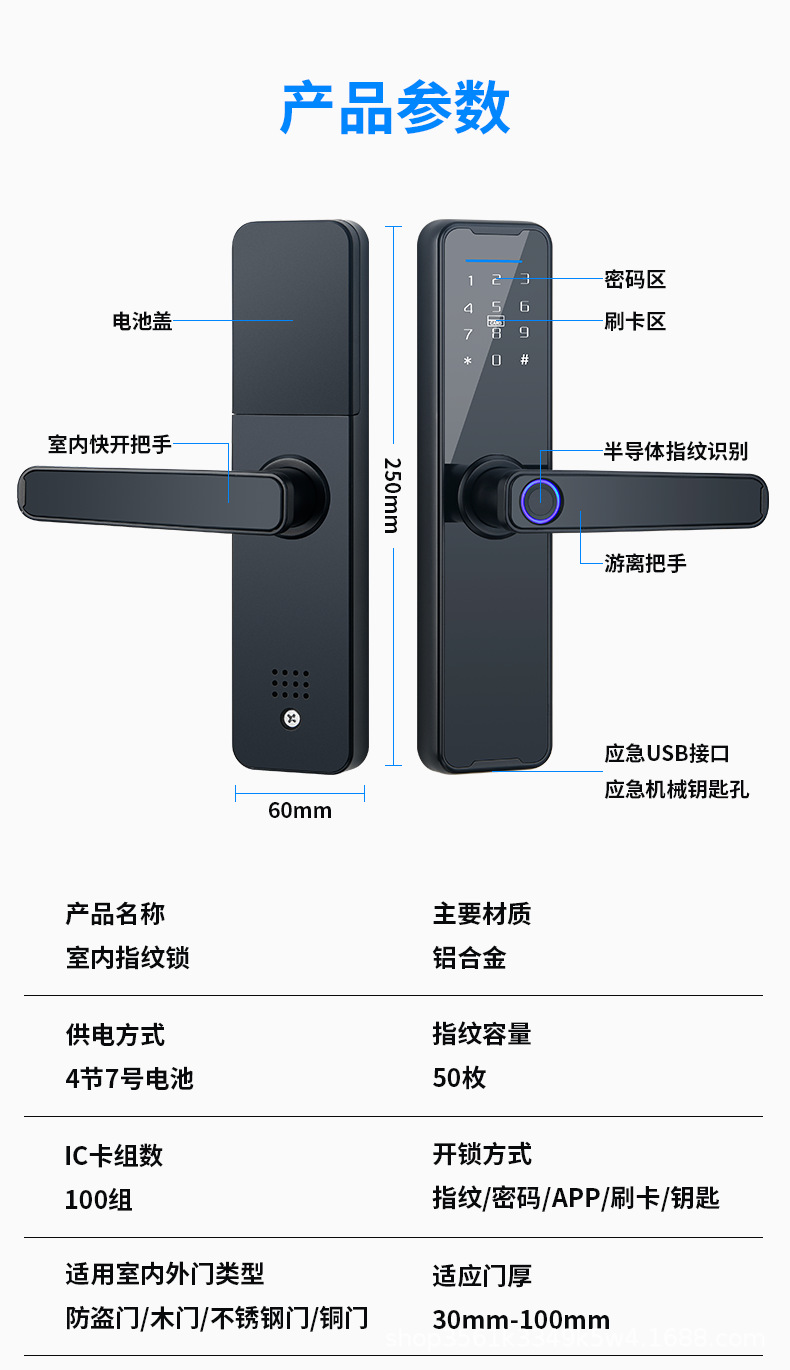 1---复件(2)_17.png