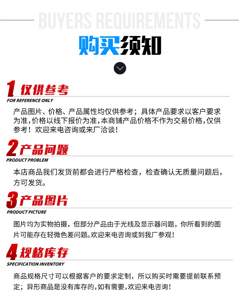 搬运机械臂_02