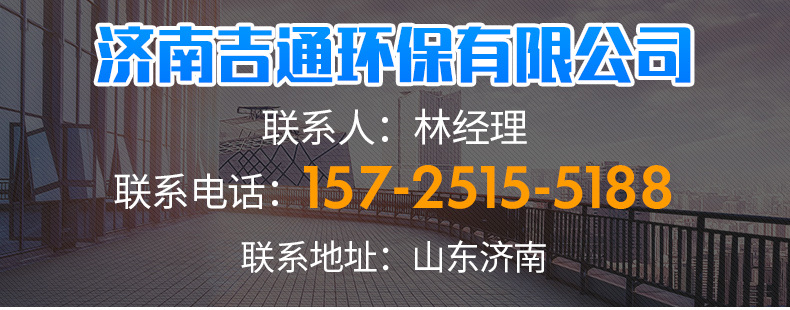 搬运机械臂_14