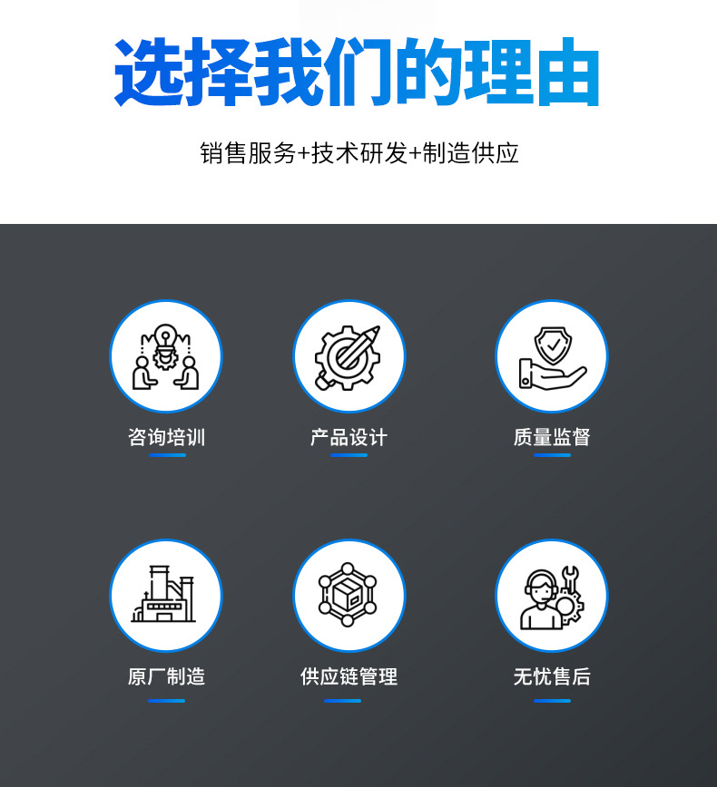 详情页_02