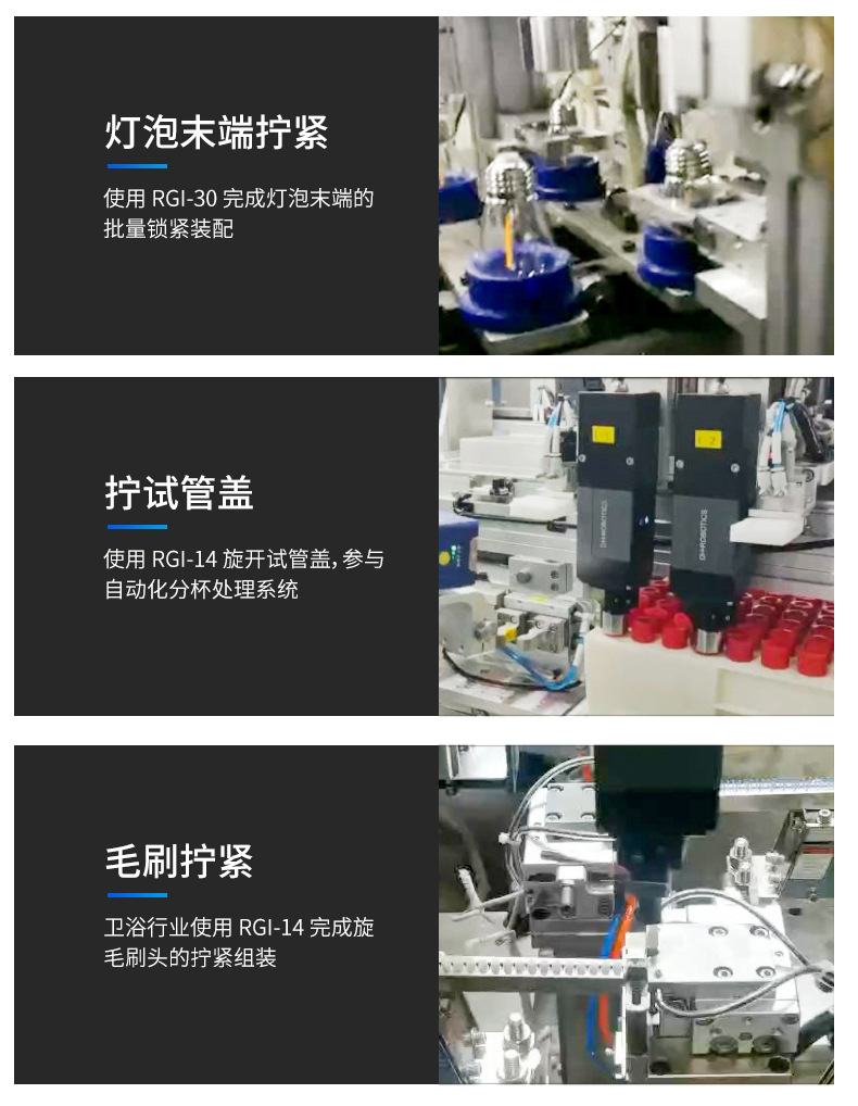 详情页_10