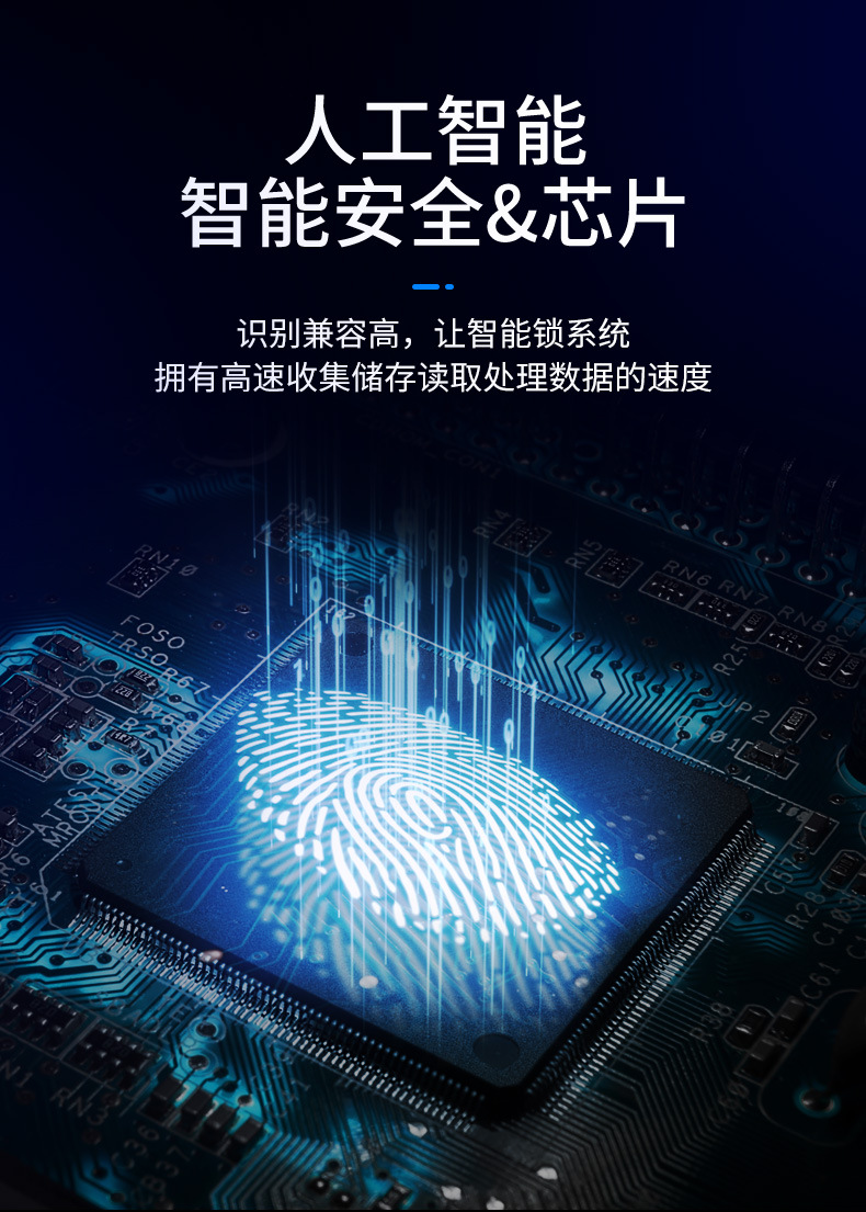 详情页_03.jpg