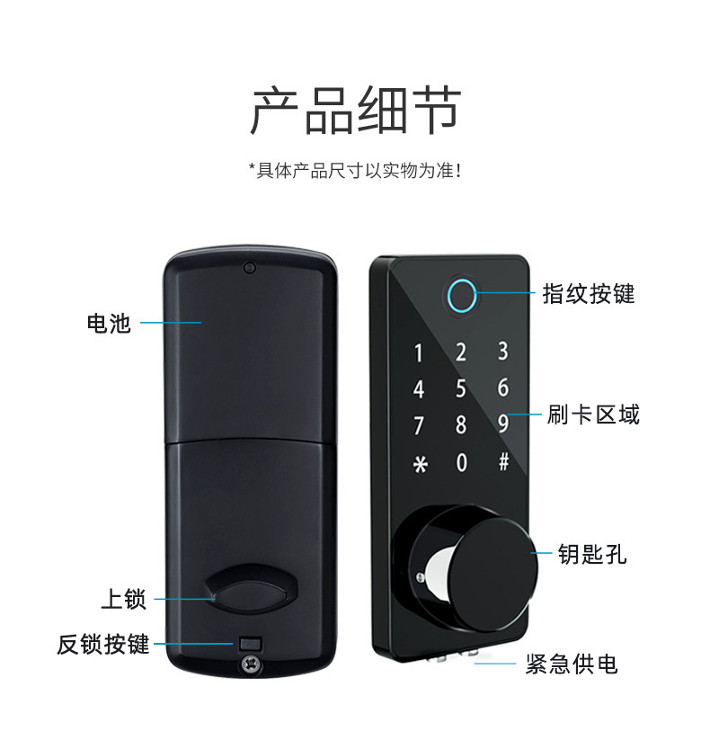 详情页_06.jpg