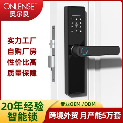 家用木门电子锁APP远程涂鸦密码通通智能指纹锁一握开把手房门锁