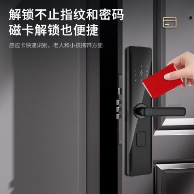 半自动指纹锁防盗门密码锁一握开智能锁刷卡电子锁出租房入户门锁图3