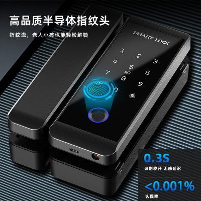新款玻璃门指纹锁工厂直供 推拉双开单开铝合金有框门办公密码锁图4