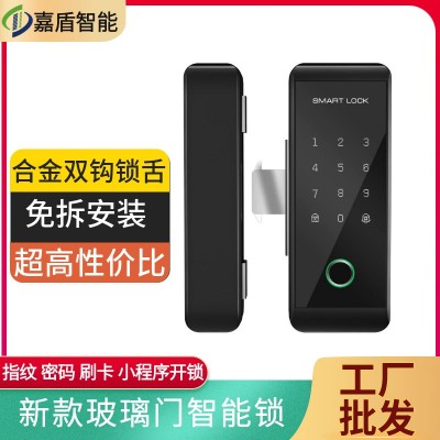 新款玻璃门指纹锁工厂直供 推拉双开单开铝合金有框门办公密码锁