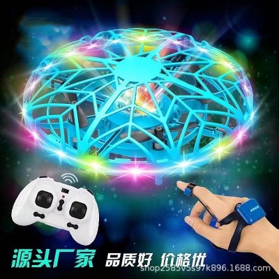 跨境UFO感应手势飞行器智能悬浮飞碟迷你长续航遥控飞机儿童玩具