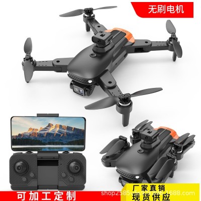 GX跨境新品无刷带GPS避障无人机高清航拍镜头四轴飞行器遥控飞机图2