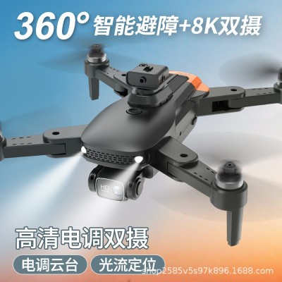 GX跨境新品无刷带GPS避障无人机高清航拍镜头四轴飞行器遥控飞机图3