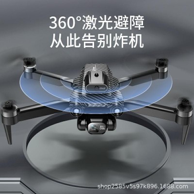 跨境无刷电机A13无人机新品高清航拍折叠四轴光流避障遥控飞机