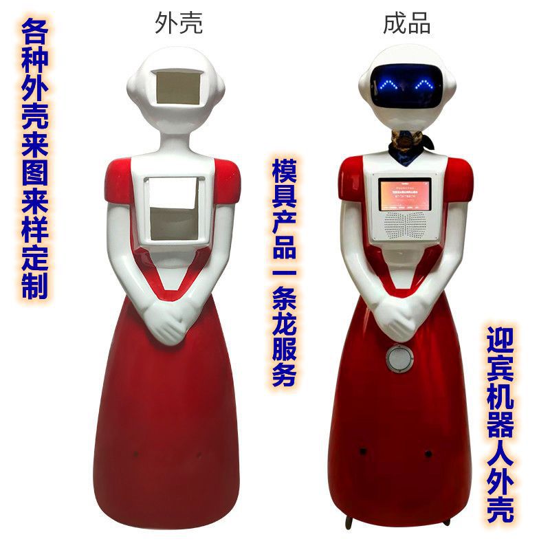 12618357660_390826761_副本