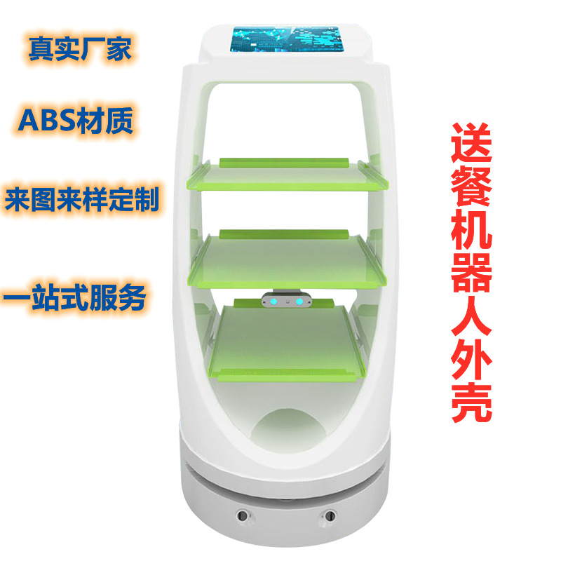 微信图片_20190227143020