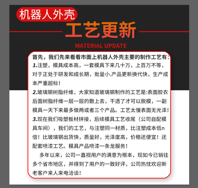 微信图片_20200807155032