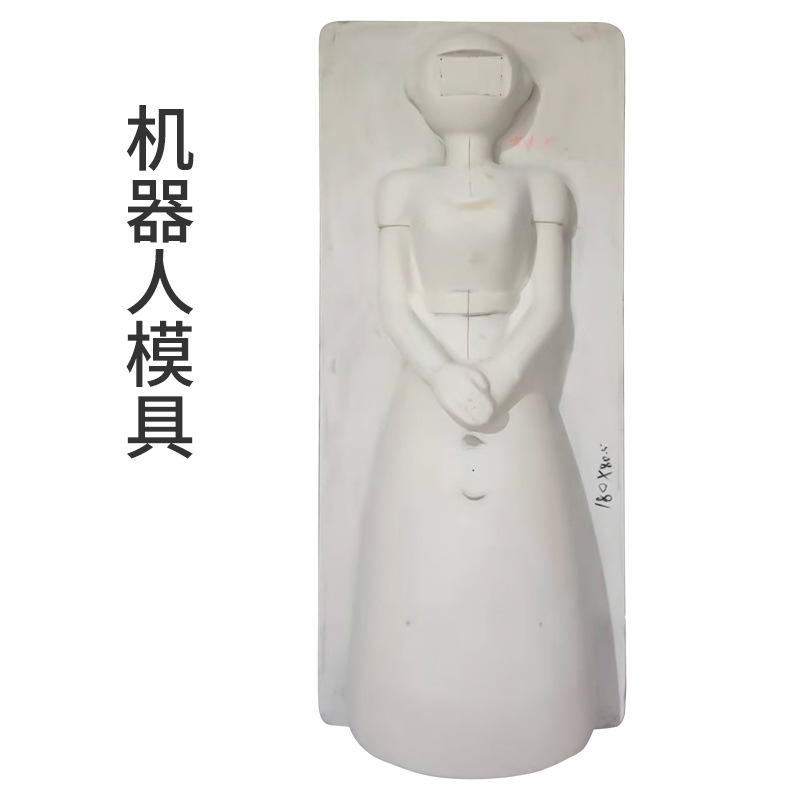未标题-2