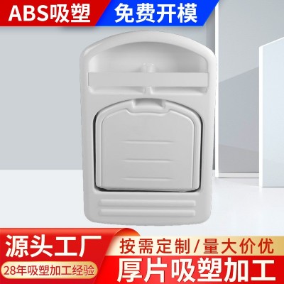 房车水盆 拖挂顺通全大脸维柯床车改装依盆洗手盆S 卫生间折叠水图2