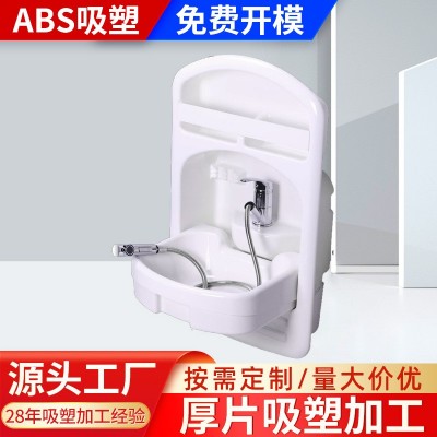 房车水盆 拖挂顺通全大脸维柯床车改装依盆洗手盆S 卫生间折叠水图3