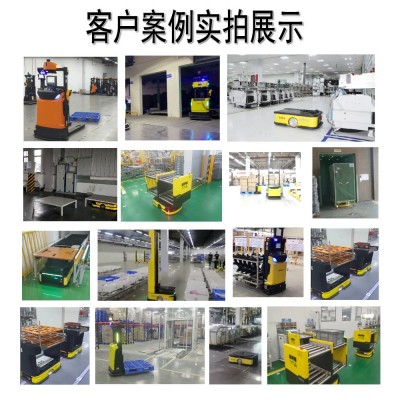 AGV小车无人叉车智能搬运车物流无轨机器人潜伏举升工厂车间运输图3