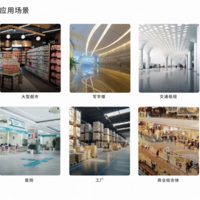 智能清洁机器人工业商用工厂车间商场大厅多功能扫地机器人图4