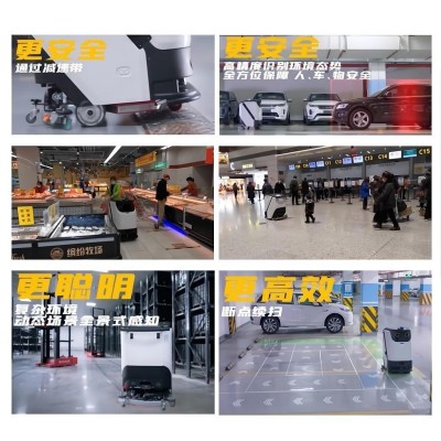 扫地机器人工厂商用智能清洁机器人电动自清洁洗地机器人洗拖一体图5
