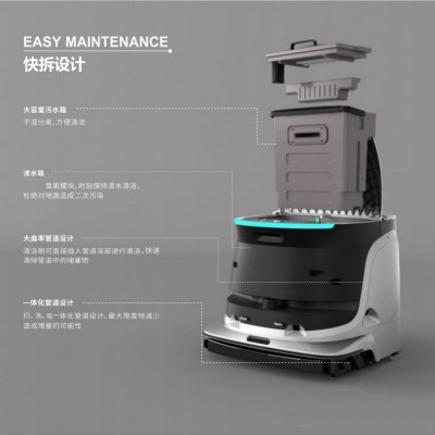 智行者扫地机器人全自动工业商用超市商场清洁机器人自动上下水图2