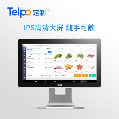 天波智能商用收款机15.6寸触摸收银机便利餐饮零售TPS683硬件厂家图2