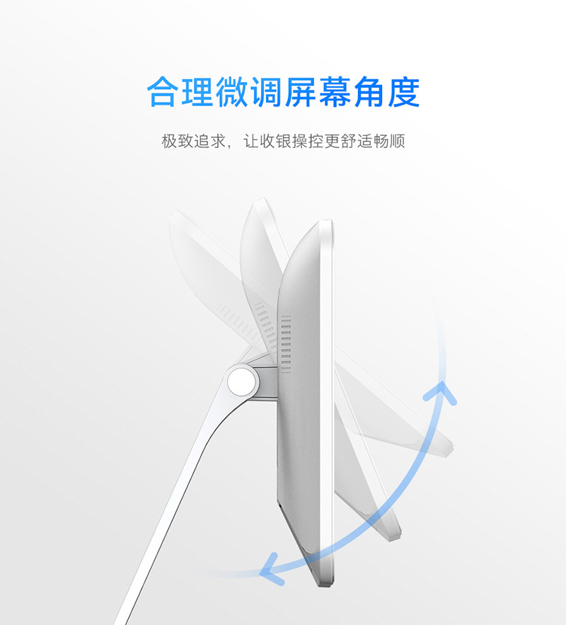 详情页_04