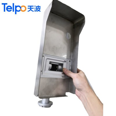 天波TPS980配件特殊商品专用链接 下单前联系确认商品图4