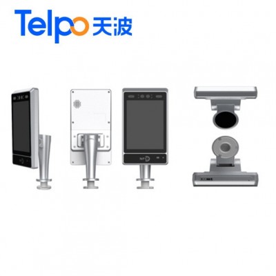 天波TPS980配件特殊商品专用链接 下单前联系确认商品图3
