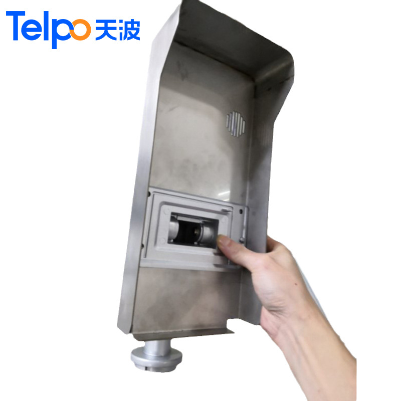 防雨罩