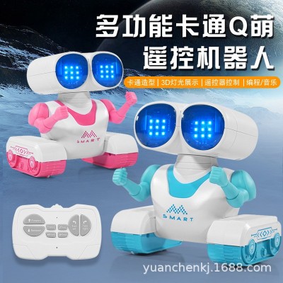 跨境新品编程音乐跟随躲避可爱遥控机器人智能玩具动态LED灯光眼图2