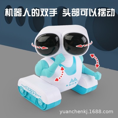 跨境新品编程音乐跟随躲避可爱遥控机器人智能玩具动态LED灯光眼图4